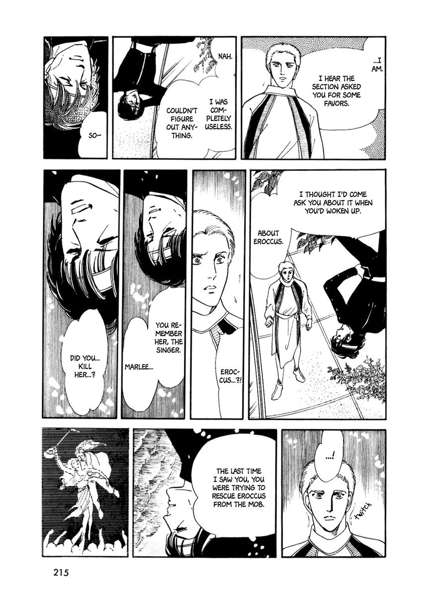Gin no Sankaku Chapter 3 page 16 - Chapter 3