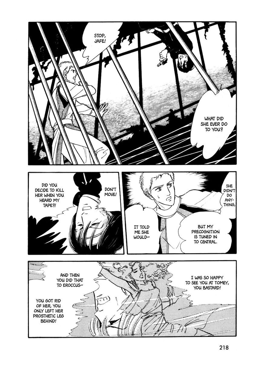 Gin no Sankaku Chapter 3 page 19 - Chapter 3