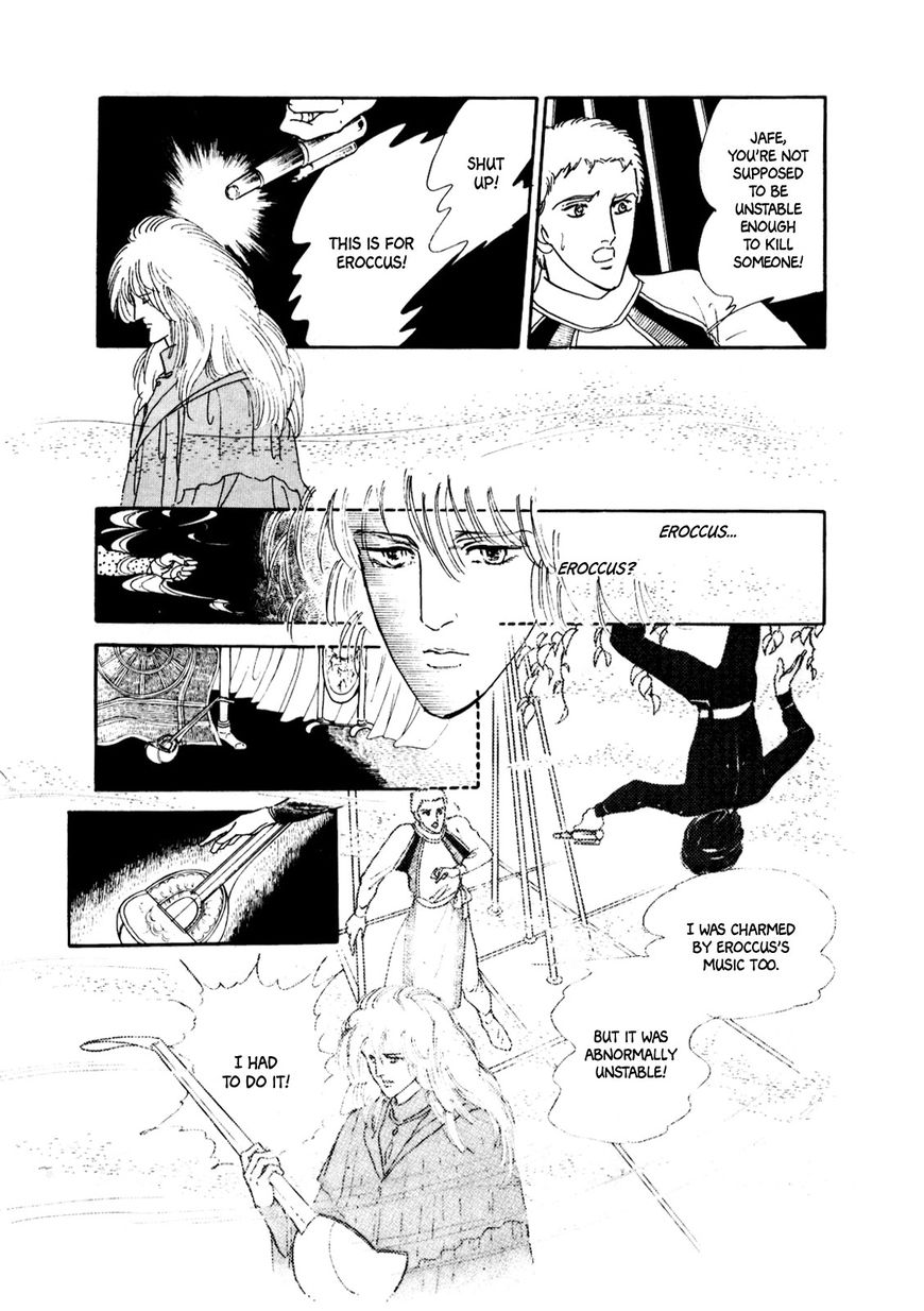 Gin no Sankaku Chapter 3 page 20 - Chapter 3