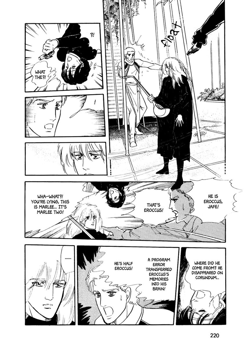 Gin no Sankaku Chapter 3 page 21 - Chapter 3