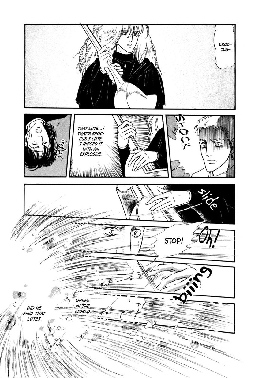 Gin no Sankaku Chapter 3 page 22 - Chapter 3