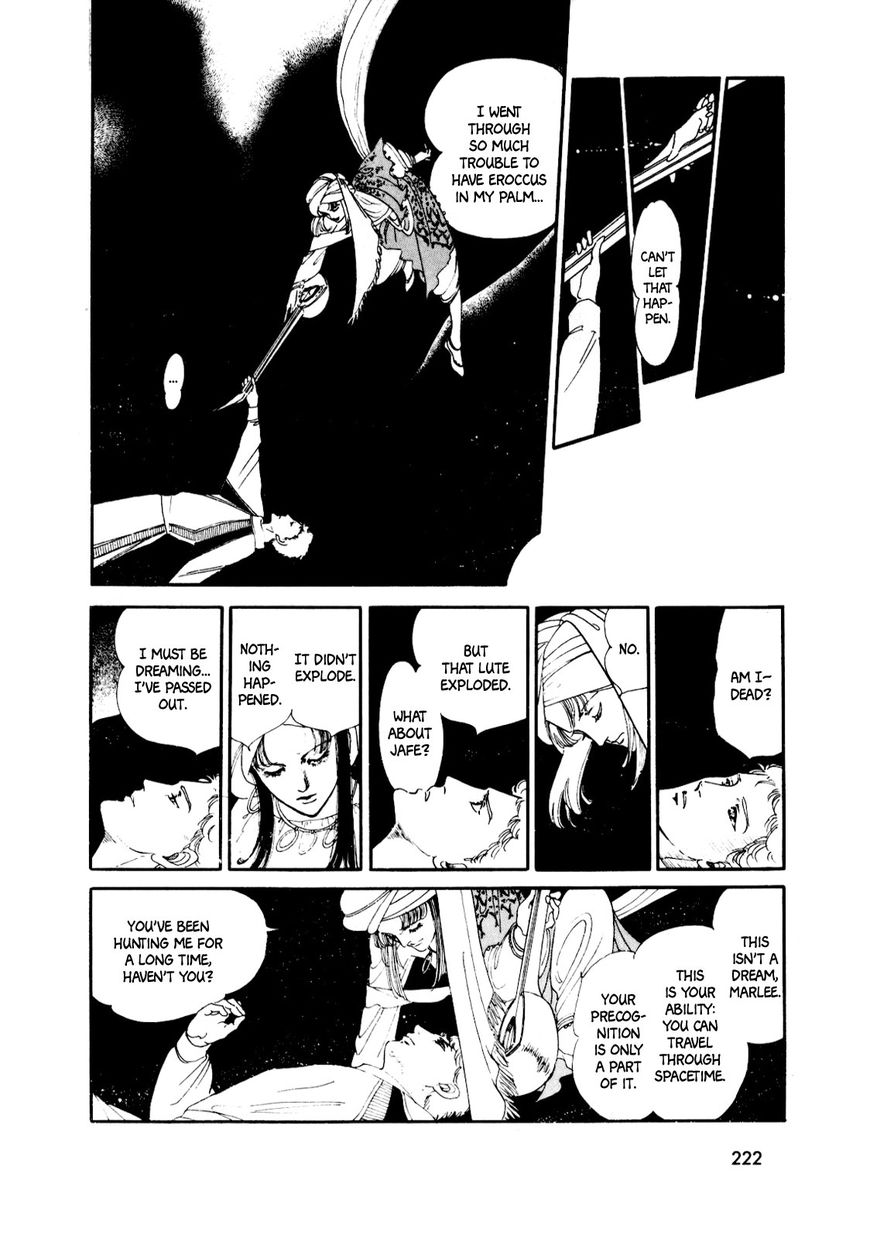 Gin no Sankaku Chapter 3 page 23 - Chapter 3