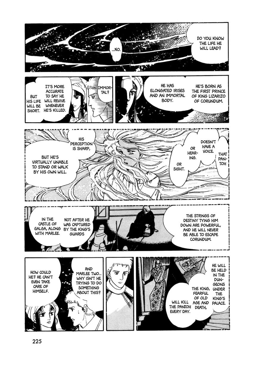 Gin no Sankaku Chapter 3 page 26 - Chapter 3