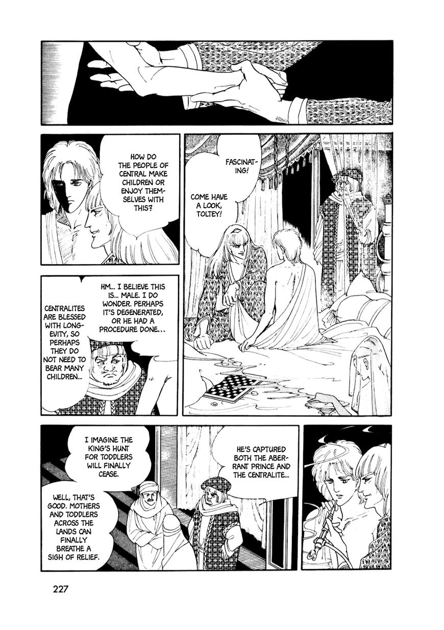 Gin no Sankaku Chapter 3 page 28 - Chapter 3