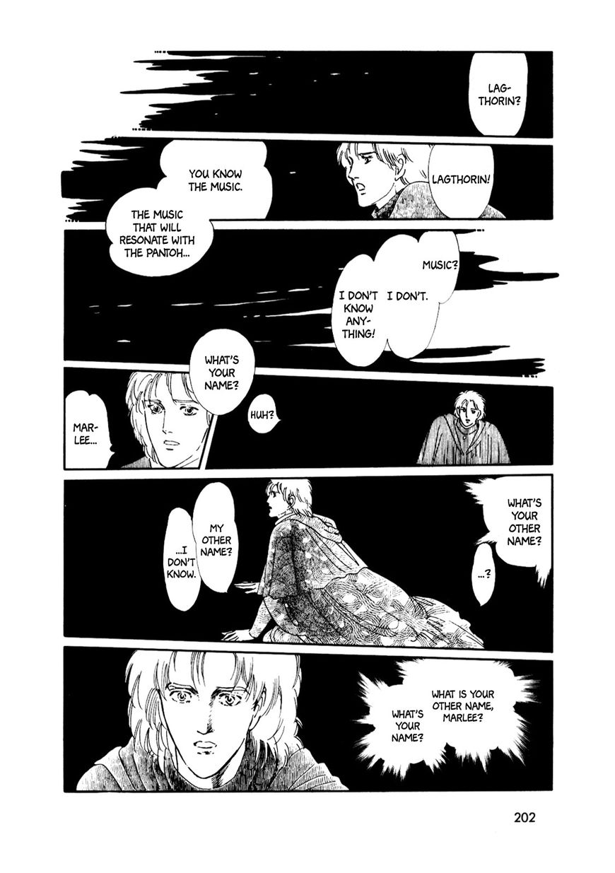 Gin no Sankaku Chapter 3 page 3 - Chapter 3
