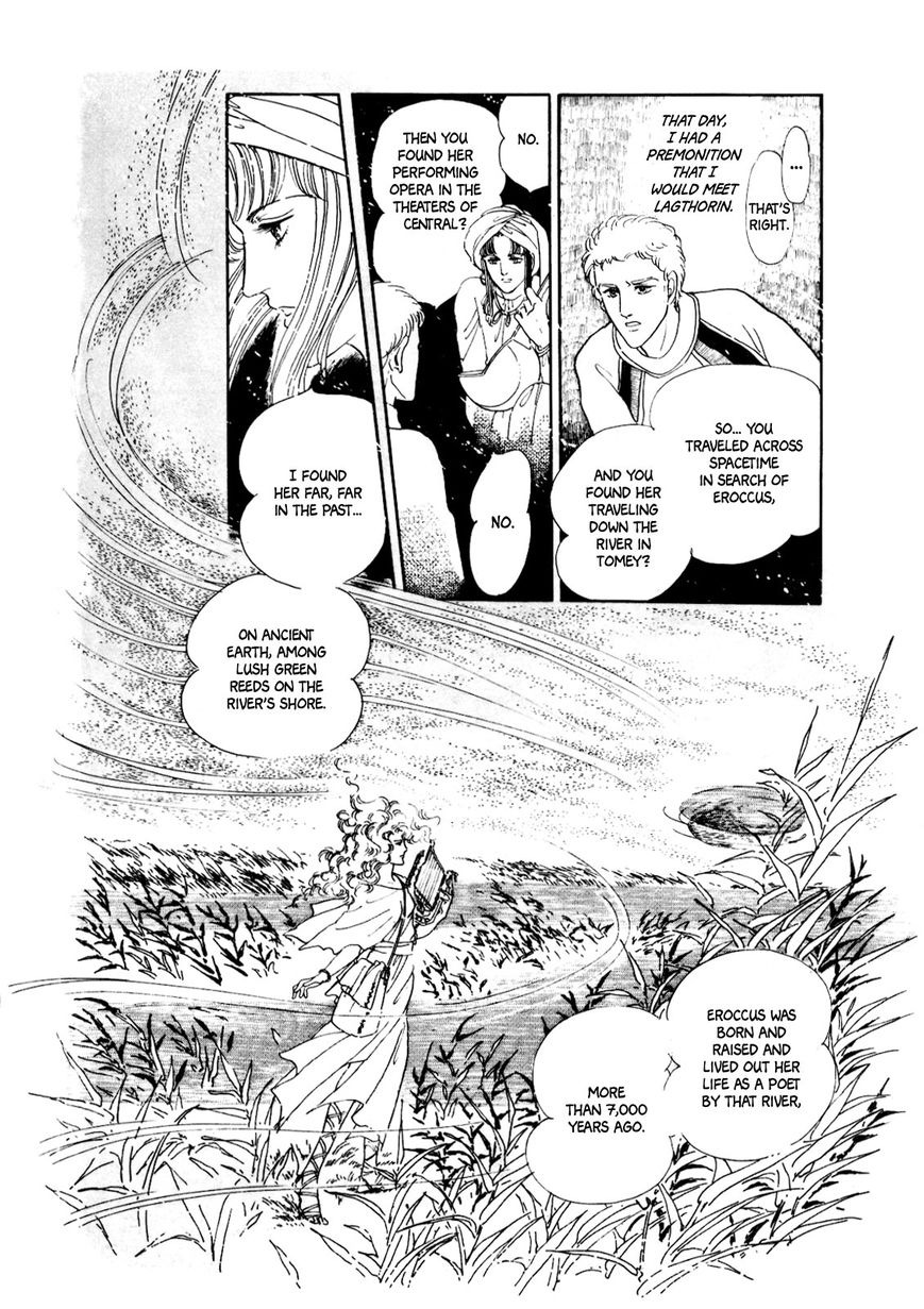 Gin no Sankaku Chapter 3 page 31 - Chapter 3