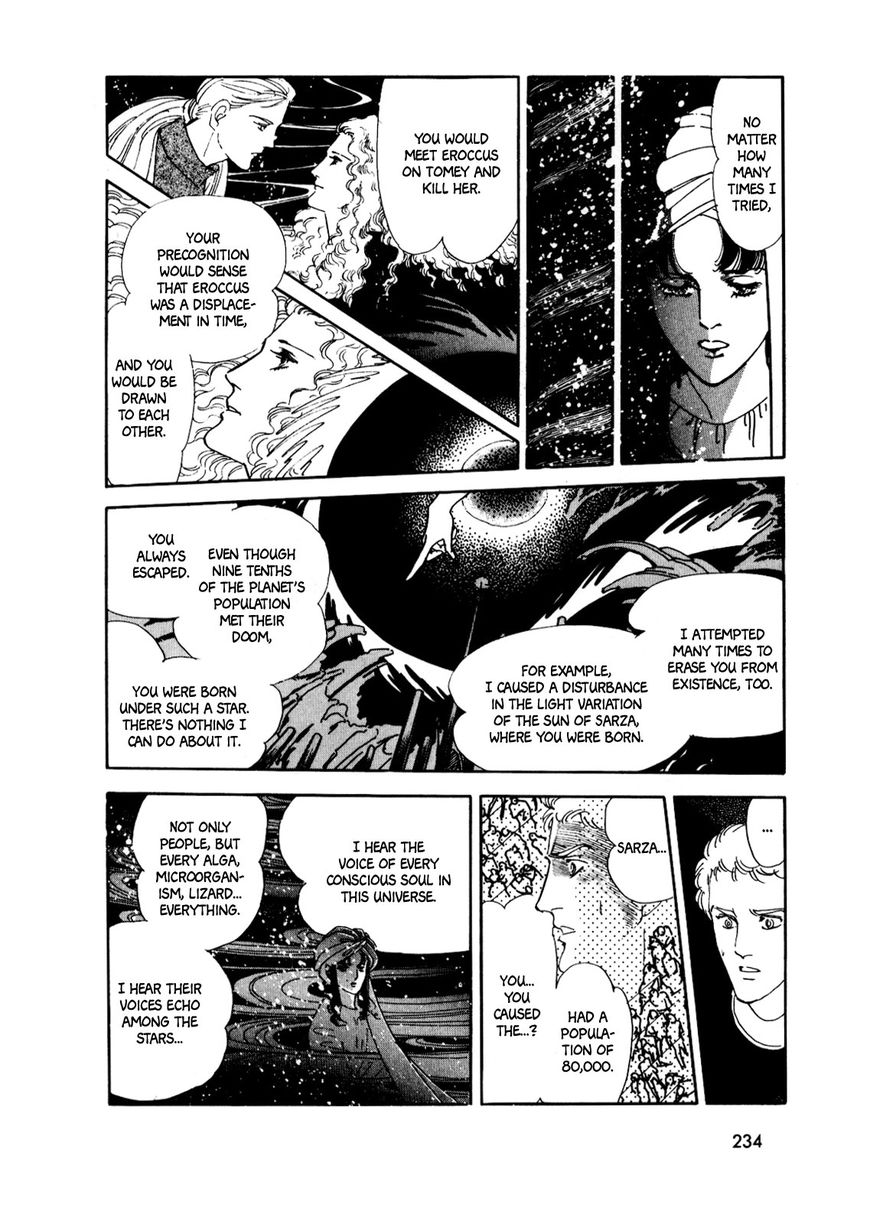 Gin no Sankaku Chapter 3 page 35 - Chapter 3