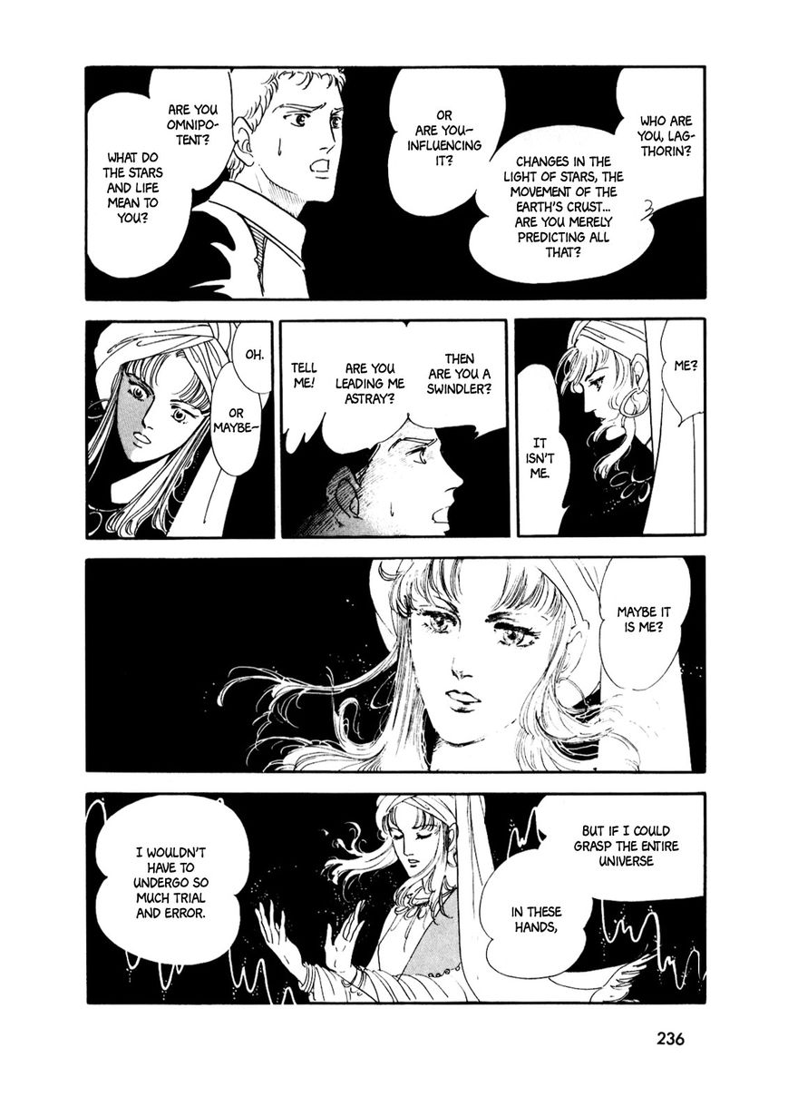 Gin no Sankaku Chapter 3 page 37 - Chapter 3