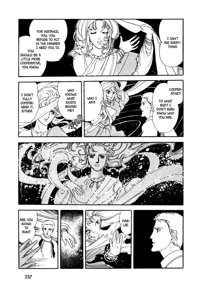 Gin no Sankaku Chapter 3 page 38 - Chapter 3