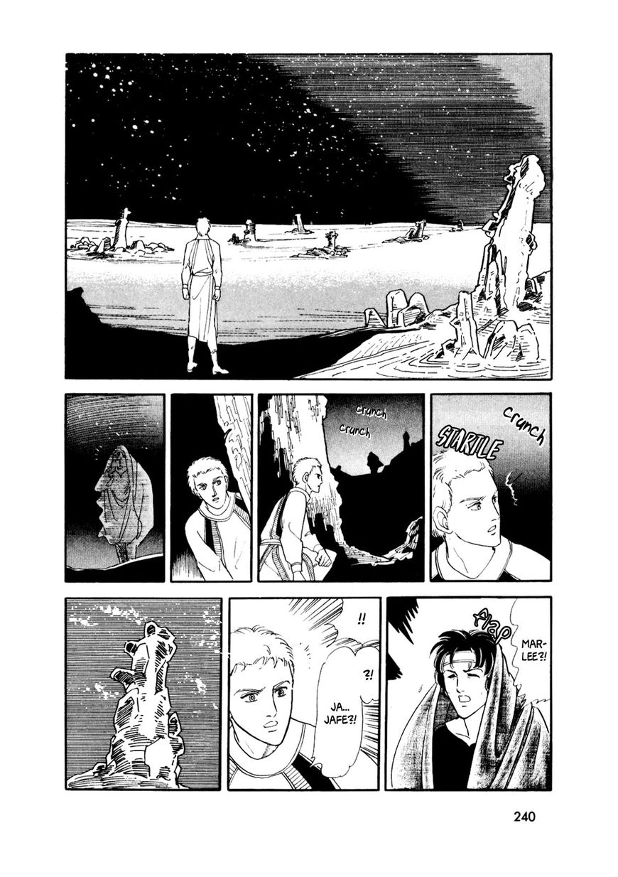 Gin no Sankaku Chapter 3 page 41 - Chapter 3