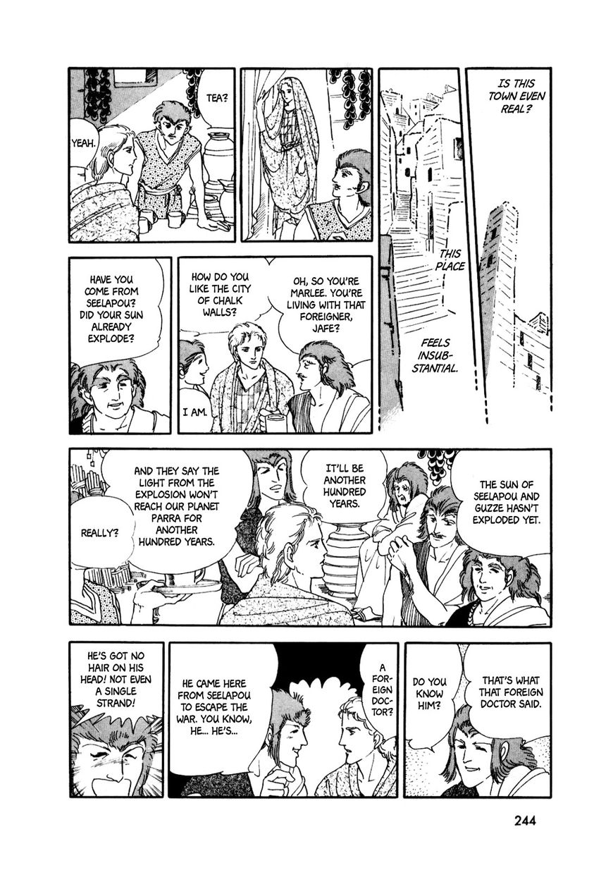 Gin no Sankaku Chapter 3 page 45 - Chapter 3