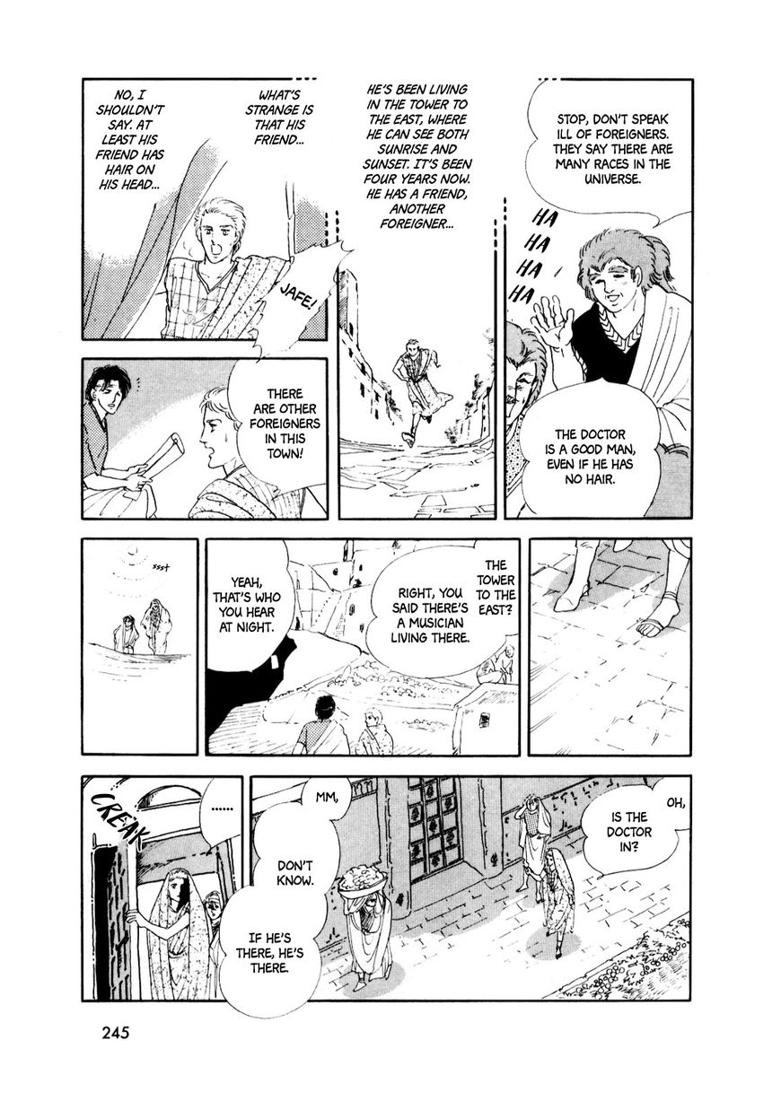 Gin no Sankaku Chapter 3 page 46 - Chapter 3