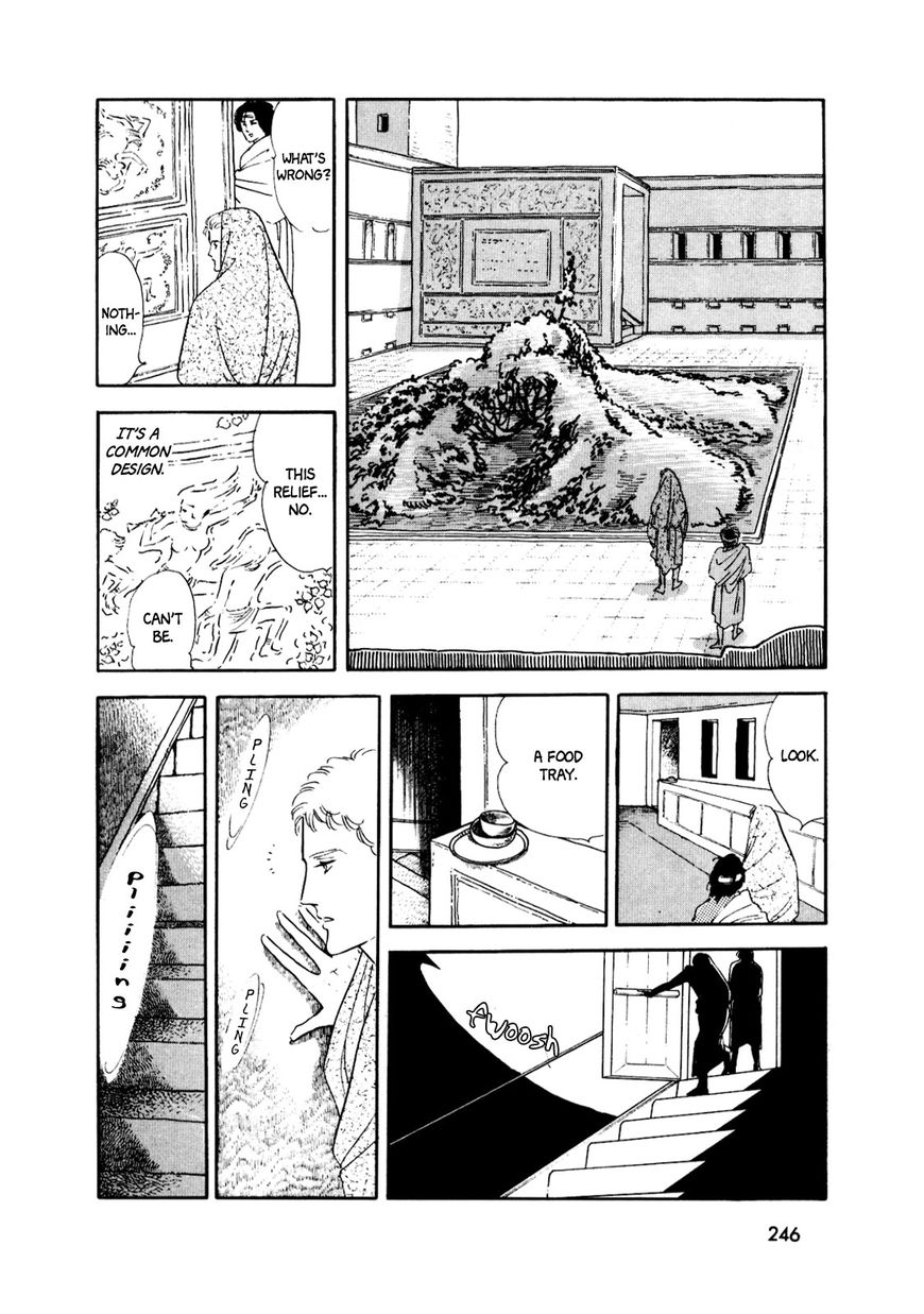 Gin no Sankaku Chapter 3 page 47 - Chapter 3