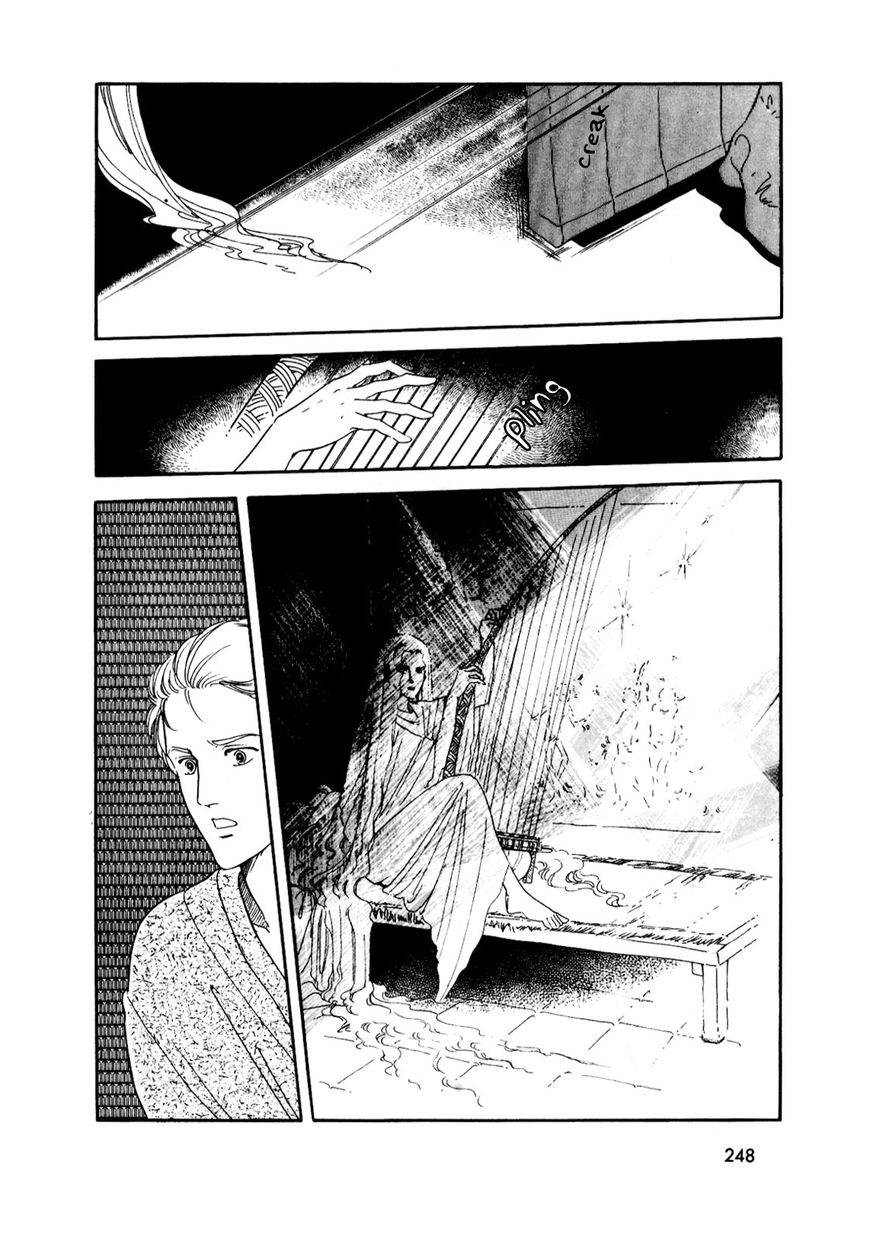 Gin no Sankaku Chapter 3 page 49 - Chapter 3