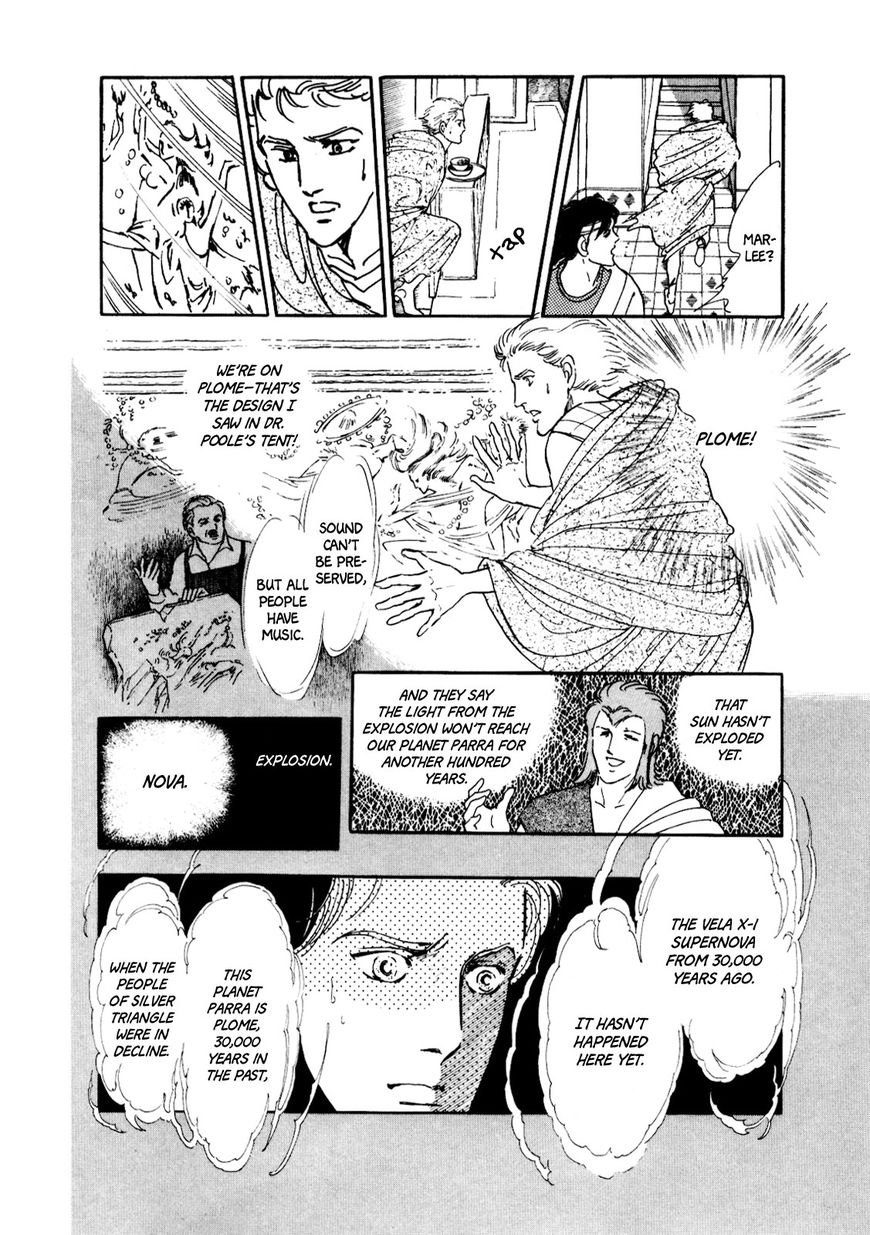 Gin no Sankaku Chapter 3 page 53 - Chapter 3