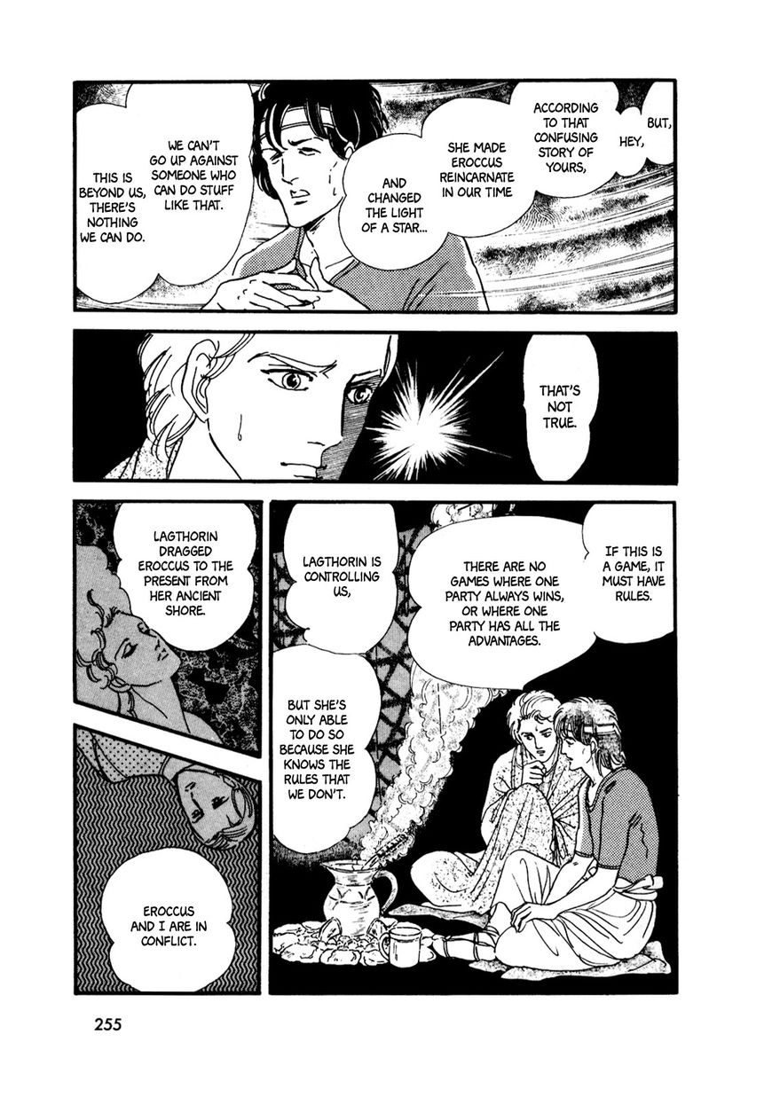 Gin no Sankaku Chapter 3 page 56 - Chapter 3