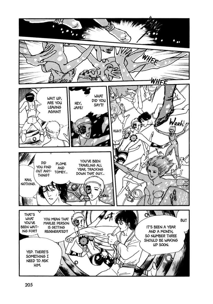 Gin no Sankaku Chapter 3 page 6 - Chapter 3