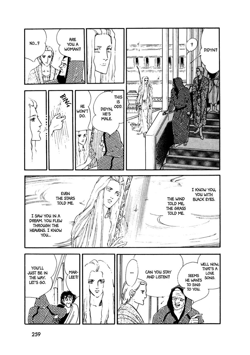 Gin no Sankaku Chapter 3 page 60 - Chapter 3