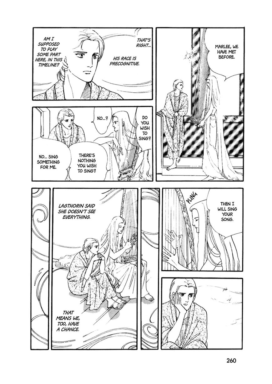 Gin no Sankaku Chapter 3 page 61 - Chapter 3