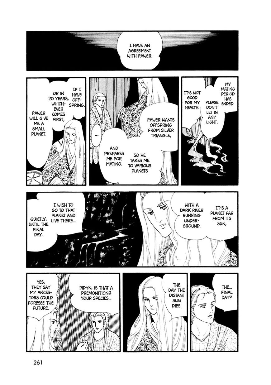 Gin no Sankaku Chapter 3 page 62 - Chapter 3
