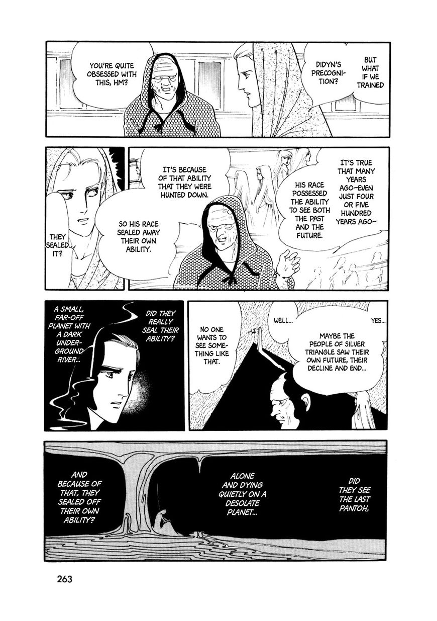 Gin no Sankaku Chapter 3 page 64 - Chapter 3