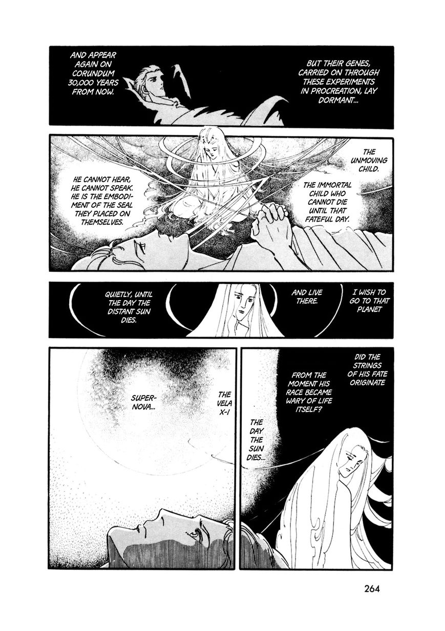 Gin no Sankaku Chapter 3 page 65 - Chapter 3