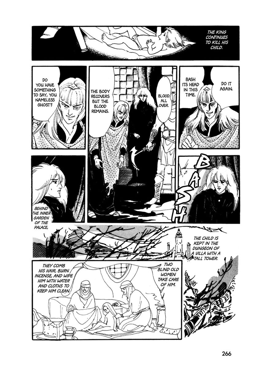 Gin no Sankaku Chapter 3 page 67 - Chapter 3