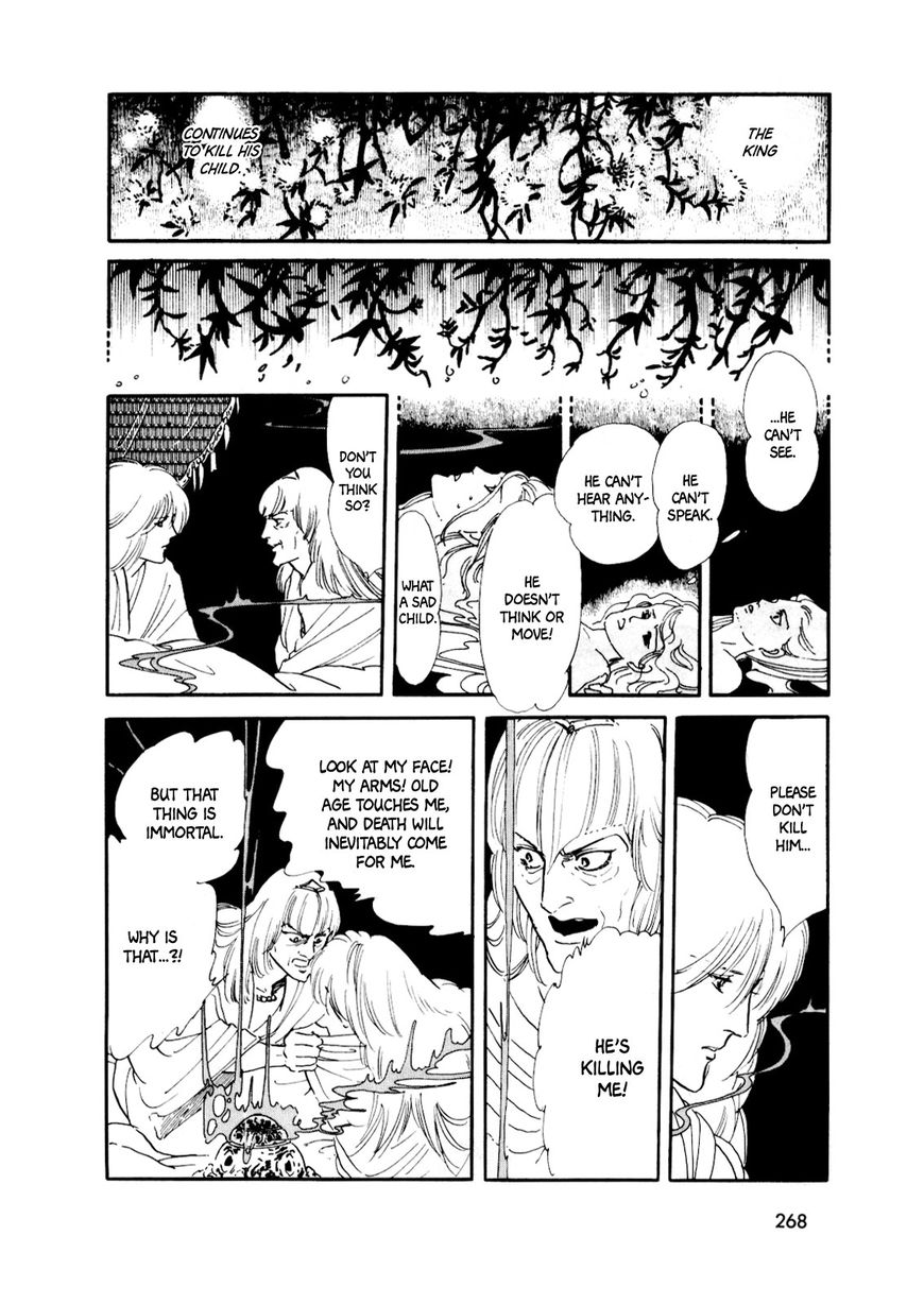 Gin no Sankaku Chapter 3 page 69 - Chapter 3