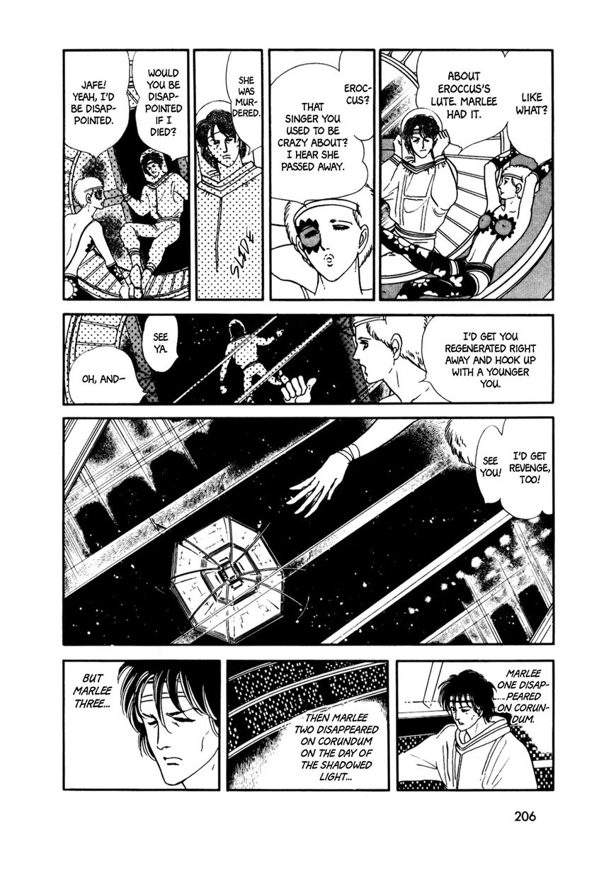 Gin no Sankaku Chapter 3 page 7 - Chapter 3