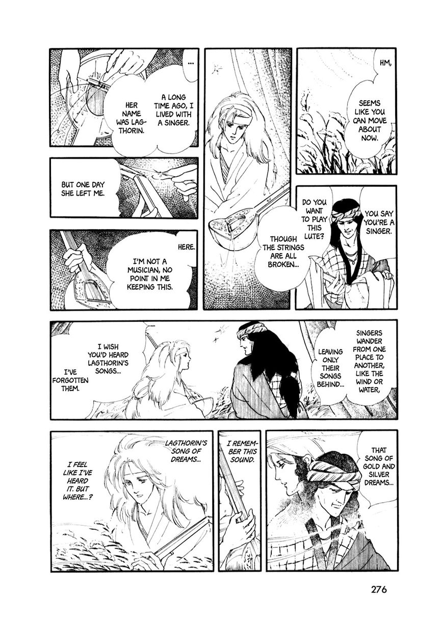 Gin no Sankaku Chapter 3 page 77 - Chapter 3