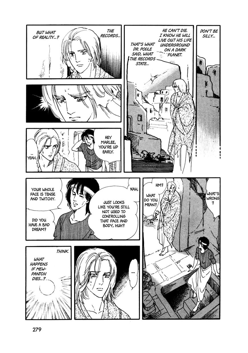 Gin no Sankaku Chapter 3 page 80 - Chapter 3