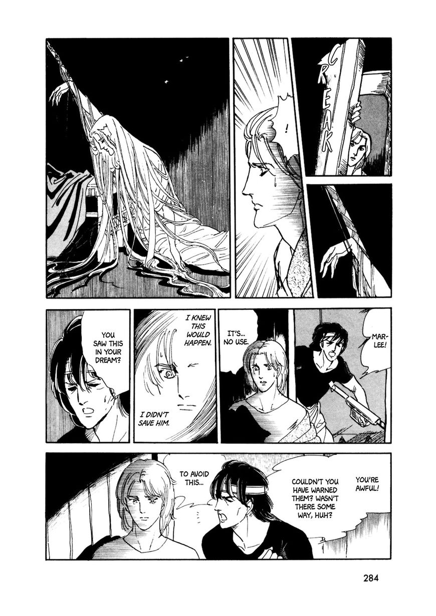 Gin no Sankaku Chapter 3 page 85 - Chapter 3