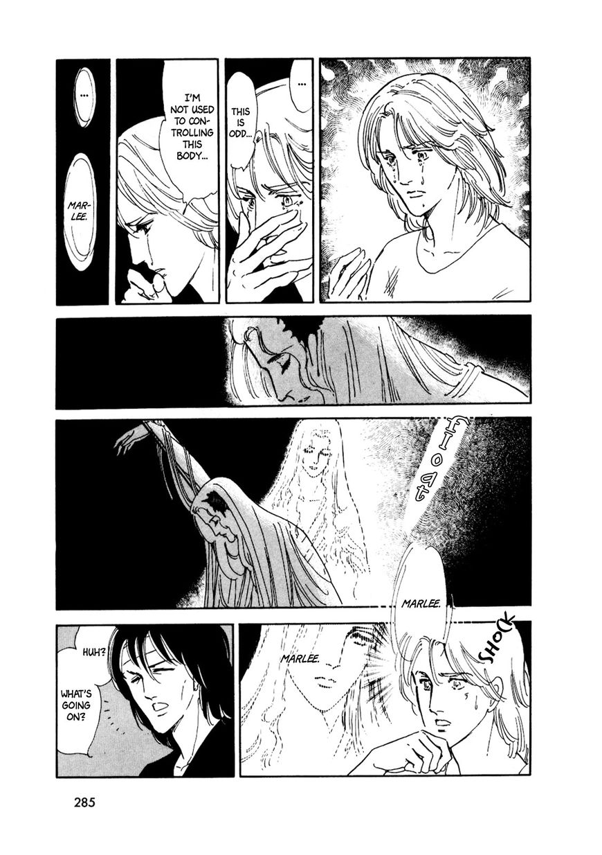 Gin no Sankaku Chapter 3 page 86 - Chapter 3