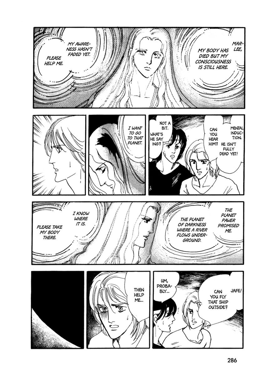 Gin no Sankaku Chapter 3 page 87 - Chapter 3