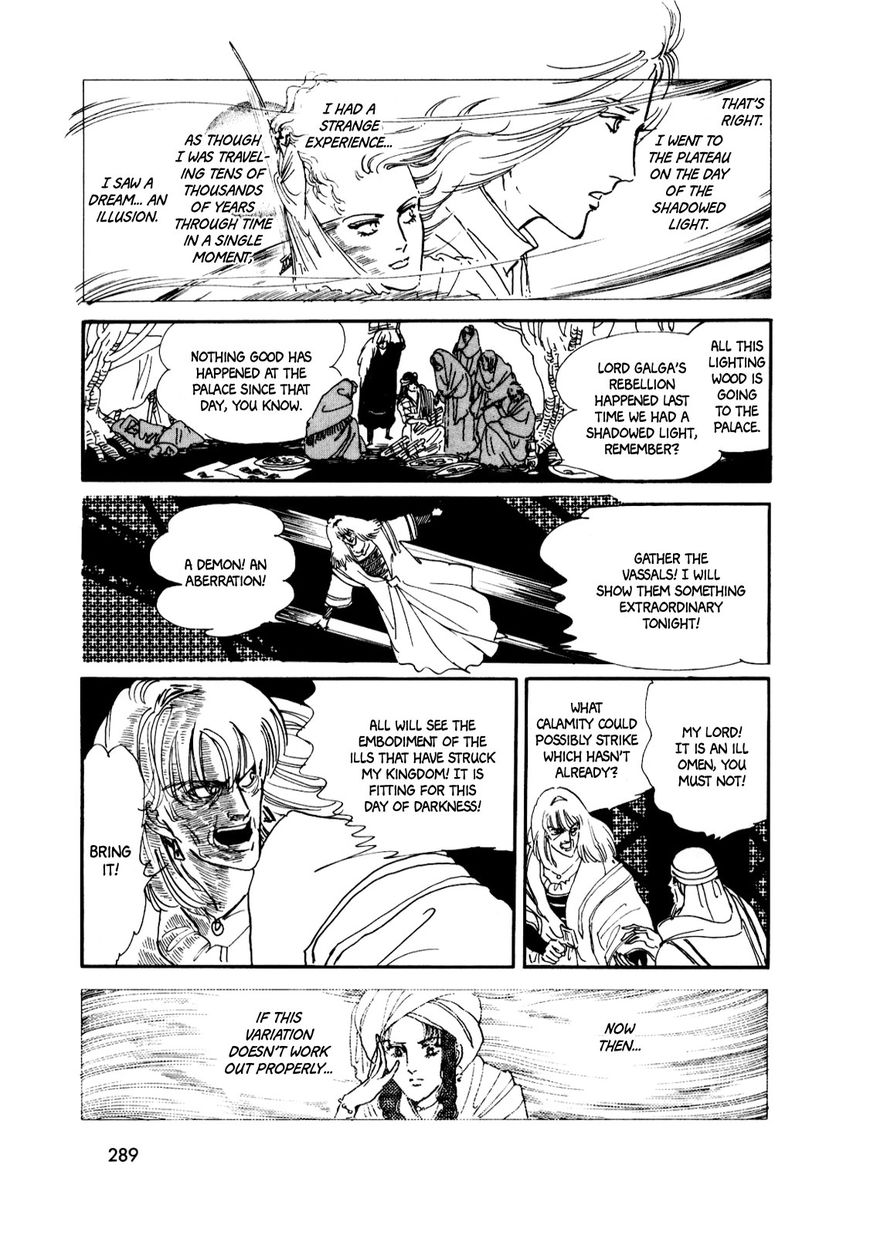 Gin no Sankaku Chapter 3 page 90 - Chapter 3
