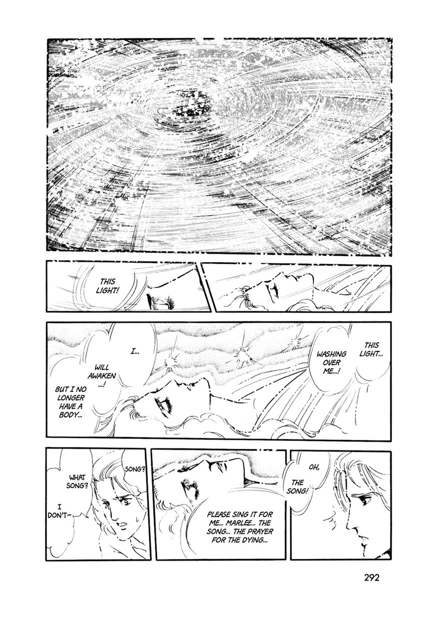 Gin no Sankaku Chapter 3 page 93 - Chapter 3