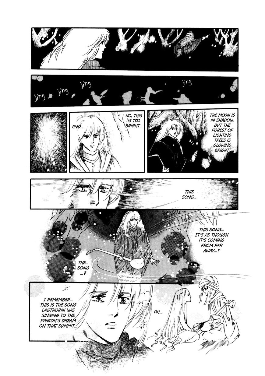 Gin no Sankaku Chapter 3 page 95 - Chapter 3
