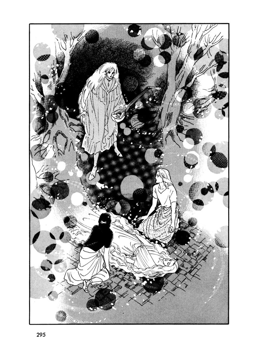 Gin no Sankaku Chapter 3 page 96 - Chapter 3