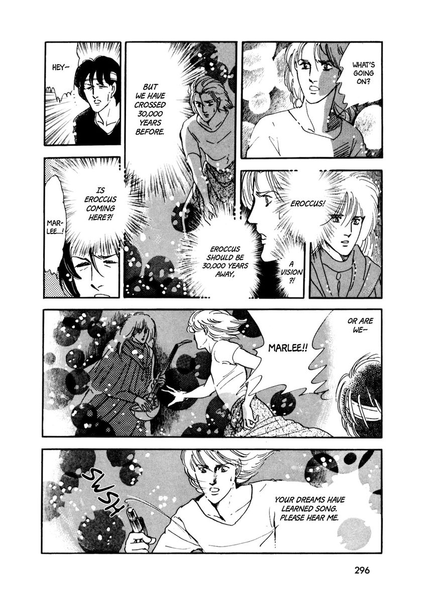 Gin no Sankaku Chapter 3 page 97 - Chapter 3