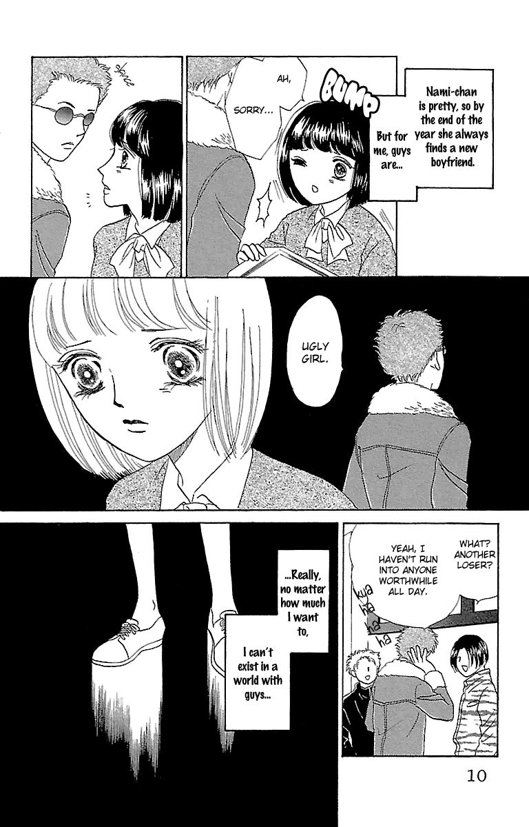 Gin no Valkyries Chapter 1 page 10 - Chapter 1
