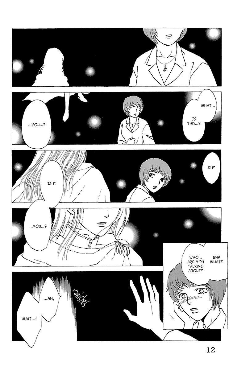 Gin no Valkyries Chapter 1 page 12 - Chapter 1
