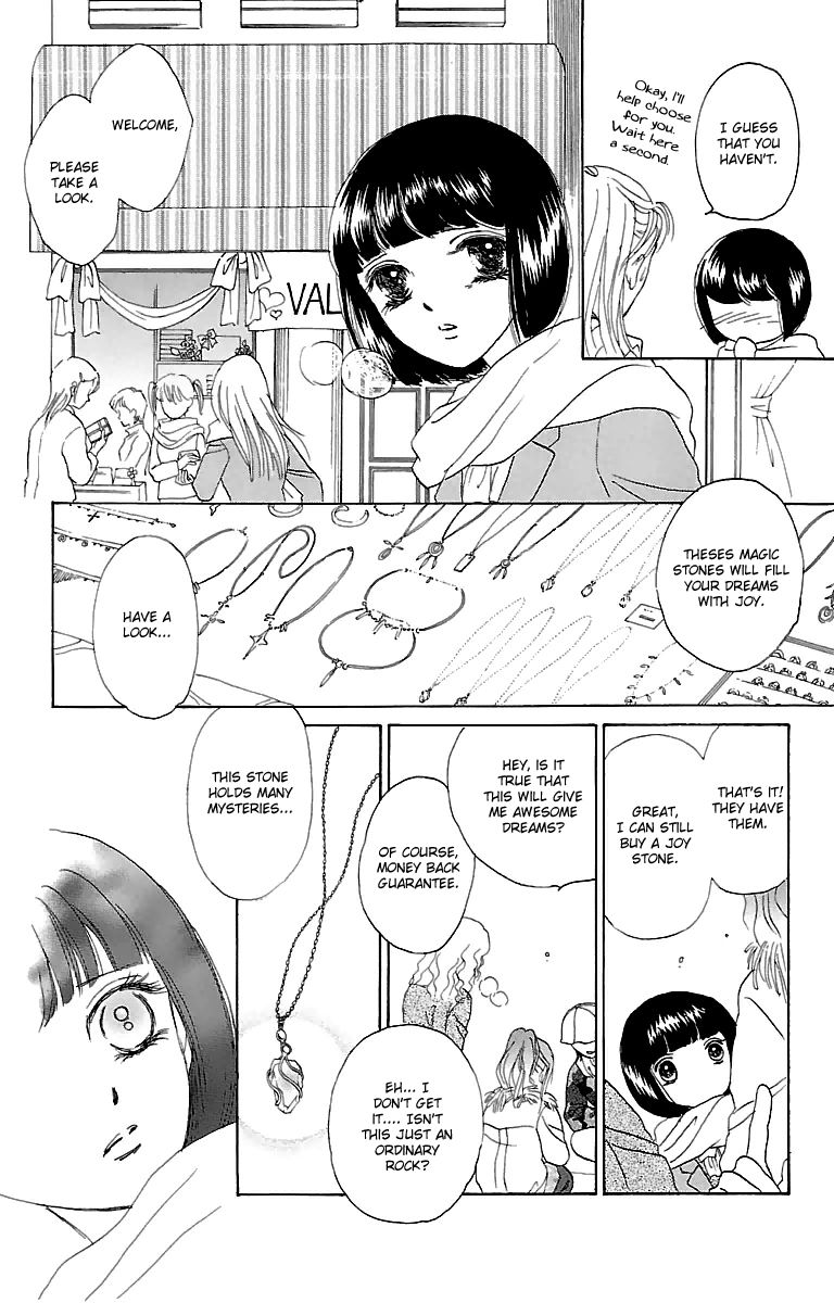 Gin no Valkyries Chapter 1 page 19 - Chapter 1