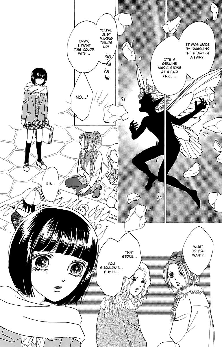 Gin no Valkyries Chapter 1 page 20 - Chapter 1