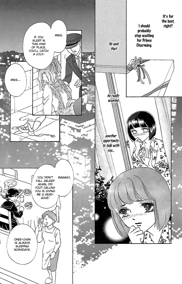 Gin no Valkyries Chapter 1 page 23 - Chapter 1
