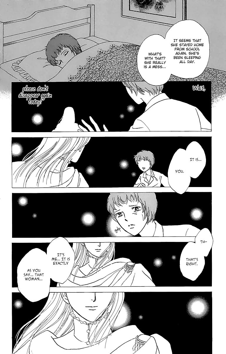 Gin no Valkyries Chapter 1 page 24 - Chapter 1