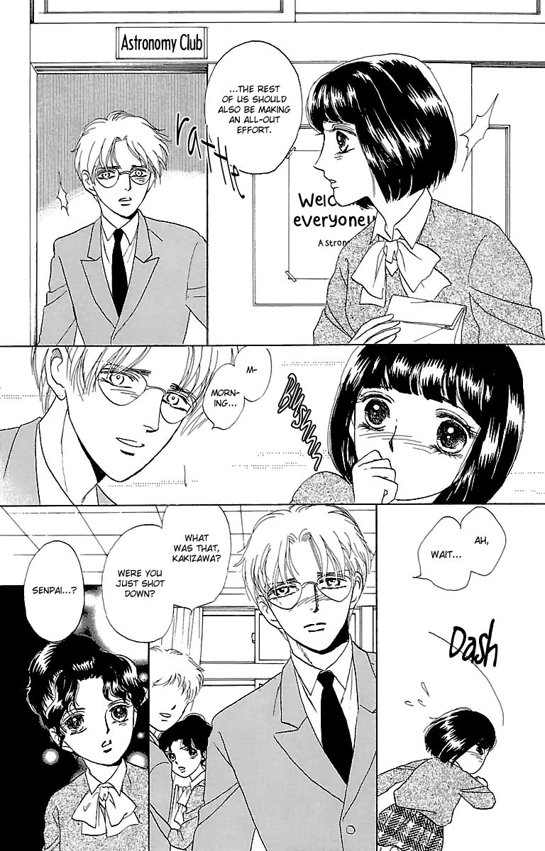 Gin no Valkyries Chapter 1 page 26 - Chapter 1