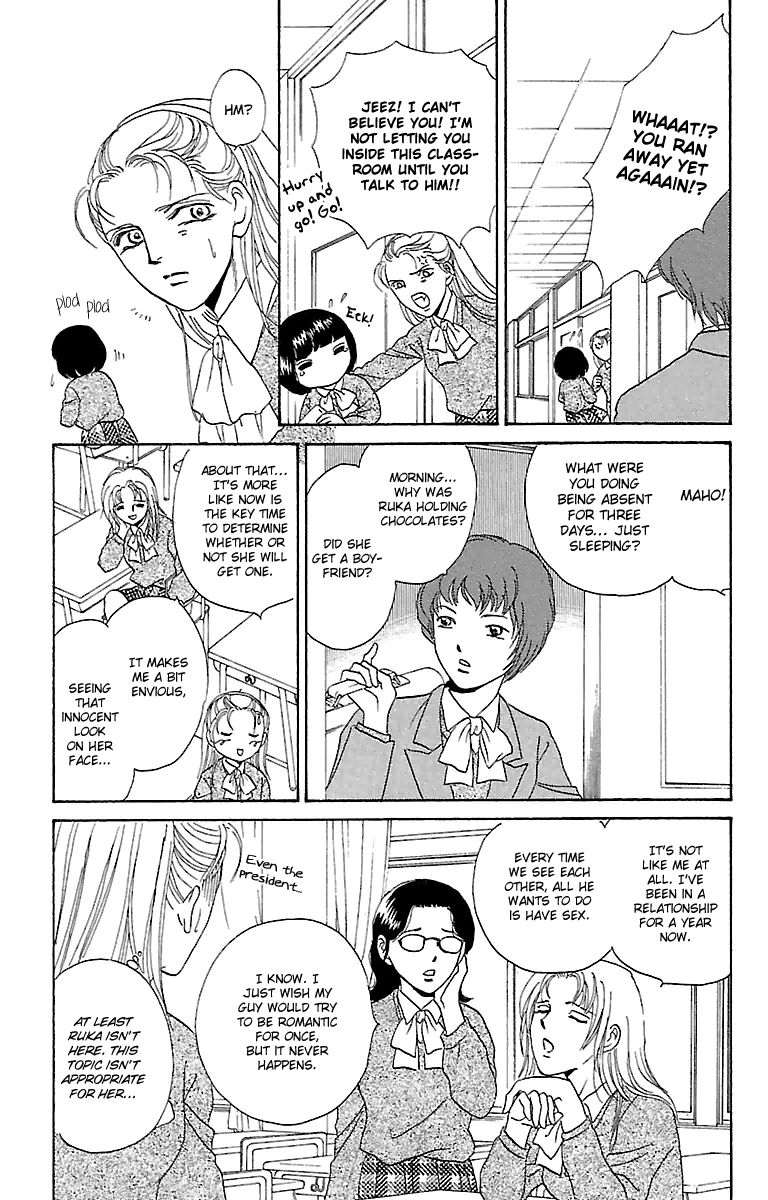Gin no Valkyries Chapter 1 page 27 - Chapter 1