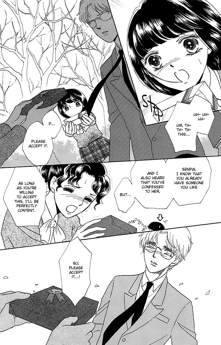 Gin no Valkyries Chapter 1 page 30 - Chapter 1
