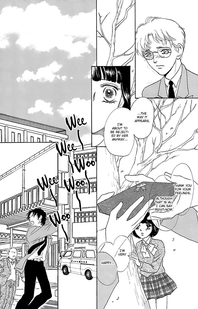 Gin no Valkyries Chapter 1 page 31 - Chapter 1