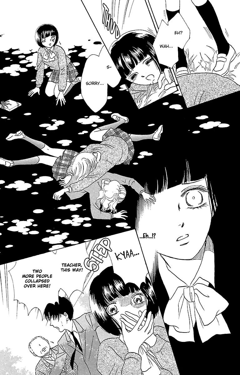 Gin no Valkyries Chapter 1 page 34 - Chapter 1